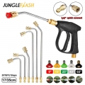 Washing Accessories High Pressure Cleaner Gun with 5 Nozzles Cleaning 30°/45°/90°/U Shape Extension Spray Wand Spray Water Gun|
