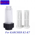 ROUE Inlet Water Filter G 3/4" Fitting Medium (mg 032) Compatible With All Karcher K2 K7 Series Pressure Washers|medium|