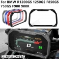 For Bmw R1250gs Adventure Motorcycle Meter Frame Cover Screen Protector Protection R 1250 Gs R 1250gs Adv 2019 2020 Accessories
