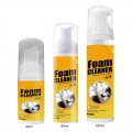 Powerful Foam Cleaner Tool Fast Acting Removers Household Must have for Leather Seat Console Home Window Furniture|Paint Cleaner