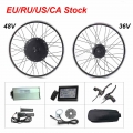 36V 48V Electric bike kit 250W 350W 500W 1000W 1500W with regenerative braking ebike conversion kit for MTB bicycle disc/V brake