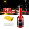 150ML Car Glass Coating Agent Glass Degreaser Car Rain Repellent Glass Rain Oil Film Remover Gentle Liquid Cleaning Protection|P