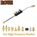 ROUE Spear Quick Jet Water For Karcher Parkside Stanley Connector Lance Pressure Washer Metal Wand Tips Rotating Turbo|Water Gun