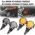 for BMW R1200GS F800GS R1250GS F850GS F750GS ADV New Motorcycle Flipable Fog Light Protector Guard Lamp Cover|Seat Covers| - O