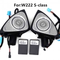 Rotary Treble Speaker New 7/64colors 3d W222 S-class Cover - Alibuybox.com