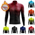 2021 HUUB Cycling Jersey Newest Winter Fleece Cycling Clothes Maillot Ropa Ciclismo Men's Long Sleeves outdoor Warm bike Clo