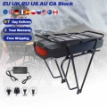 E bike Luggage Rack Lithium Battery 48V 17.5Ah Electric Bicycle With Rack Lock Tail Light USB Connector Ebike Powerful Battery|E