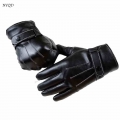 Motorcycle gloves simulation washed leather gloves autumn and winter PU plus velvet touch screen gloves|Gloves| - Alibuybox
