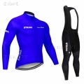 Autumn 2020 Team STRAVA Cycling Jersey 20D Bib Set MTB Uniform Bicycle Clothing Quick Dry Bike Clothes Mens Long Cycling Wear|Cy