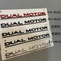 1x Dual Motor Underlined Letters Emblem For Tesla Model 3 Car Styling Refitting High Performance Trunk Badge Sticker