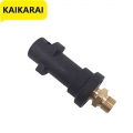 High Pressure Water Gun Converter Is Used For Cconnection of Foam Spray Gun Car Washer,For Karcher K2 K3 K4 K5 K6 K7|Water Gun &