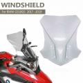 Motorcycle Accessories For BMW G310GS 2017 2018 2019 2020 2021 G 310 GS Windshield Wind Screen Shield Deflector Protector Cover|