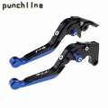 Fit FZ6 Clutch Levers For FZ 6 FZ6 FAZER 2004 2010 FZ 6R FZ6R 2009 2017 Motorcycle Folding Extendable Brake Levers|brake clutch