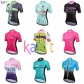 Kafitt Pro Team Women's Short Sleeve Jersey Bike Clothing Macaquinho Ciclismo Feminino Bicycle Shirt Quick Drying Uniform To